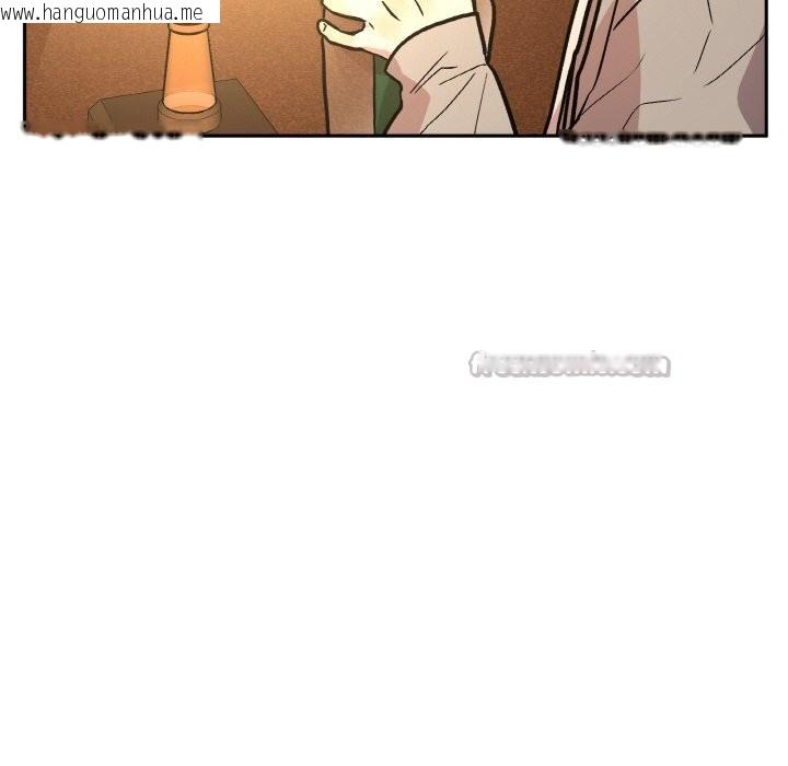 韩国漫画附属品少女的叛逆期韩漫_附属品少女的叛逆期-第16话在线免费阅读-韩国漫画-第42张图片