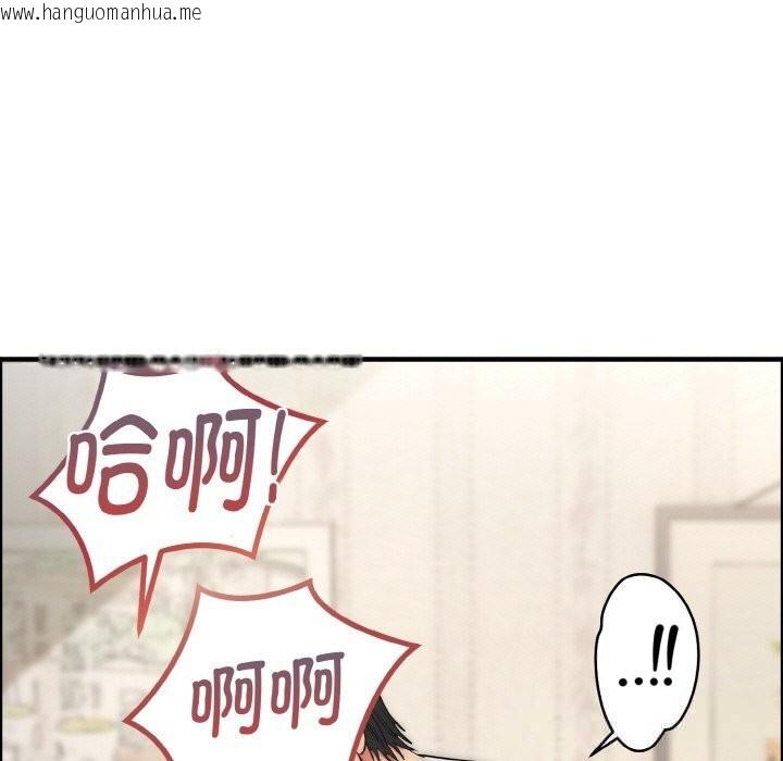 韩国漫画神雕闯都市/强雕：都市润女传说韩漫_神雕闯都市/强雕：都市润女传说-第7话在线免费阅读-韩国漫画-第13张图片