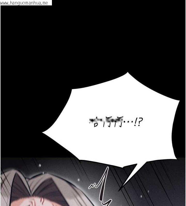 韩国漫画选手村:母猪调教韩漫_选手村:母猪调教-第44话-把高傲的处女当作飞机杯在线免费阅读-韩国漫画-第158张图片