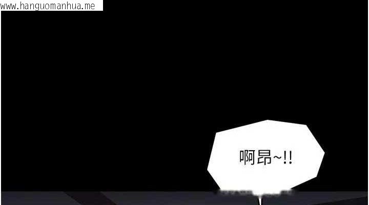 韩国漫画最强家丁韩漫_最强家丁-第54话-任人宰割的强石在线免费阅读-韩国漫画-第114张图片