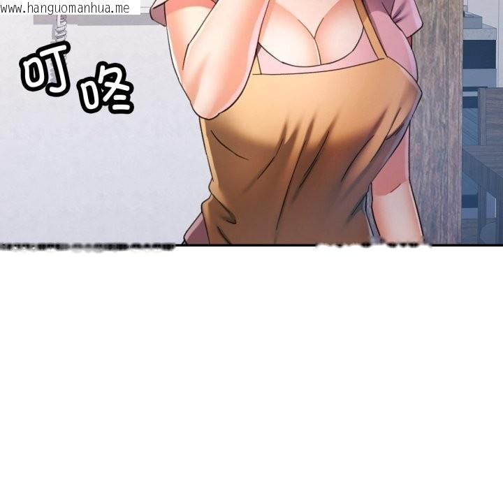 韩国漫画可以爱你吗韩漫_可以爱你吗-第70话在线免费阅读-韩国漫画-第26张图片