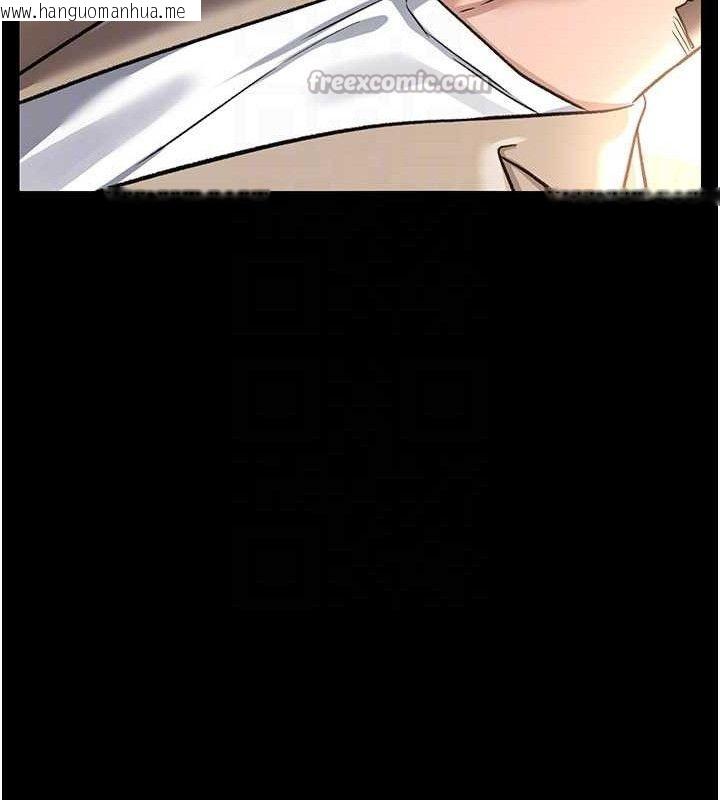 韩国漫画借妻条约韩漫_借妻条约-第14话-回不去的关系在线免费阅读-韩国漫画-第112张图片
