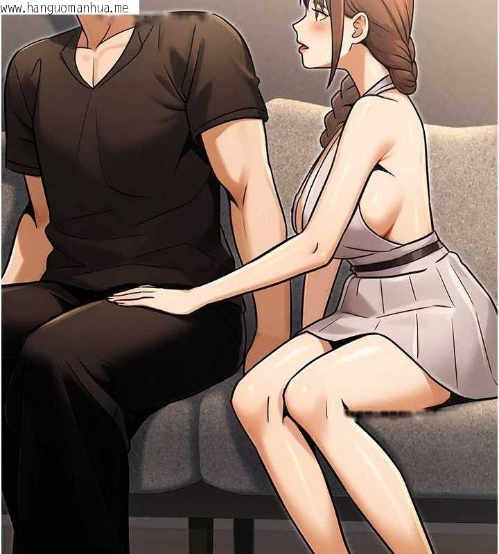 韩国漫画公务员的桃色副业韩漫_公务员的桃色副业-第34话-只要给钱，尺度无上限在线免费阅读-韩国漫画-第17张图片