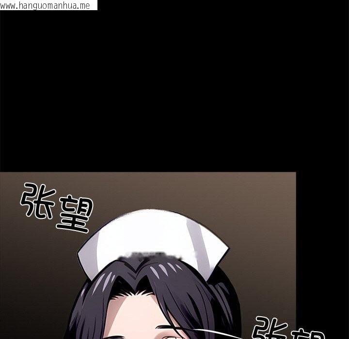 韩国漫画黑道X上班族/我身体里的那个家伙韩漫_黑道X上班族/我身体里的那个家伙-第26话在线免费阅读-韩国漫画-第193张图片