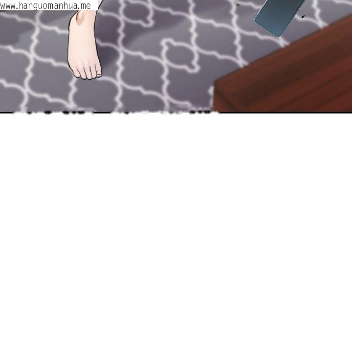 韩国漫画已嫁人的她韩漫_已嫁人的她-第44话在线免费阅读-韩国漫画-第53张图片