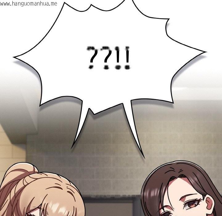 韩国漫画热情拳击馆韩漫_热情拳击馆-第39话在线免费阅读-韩国漫画-第63张图片