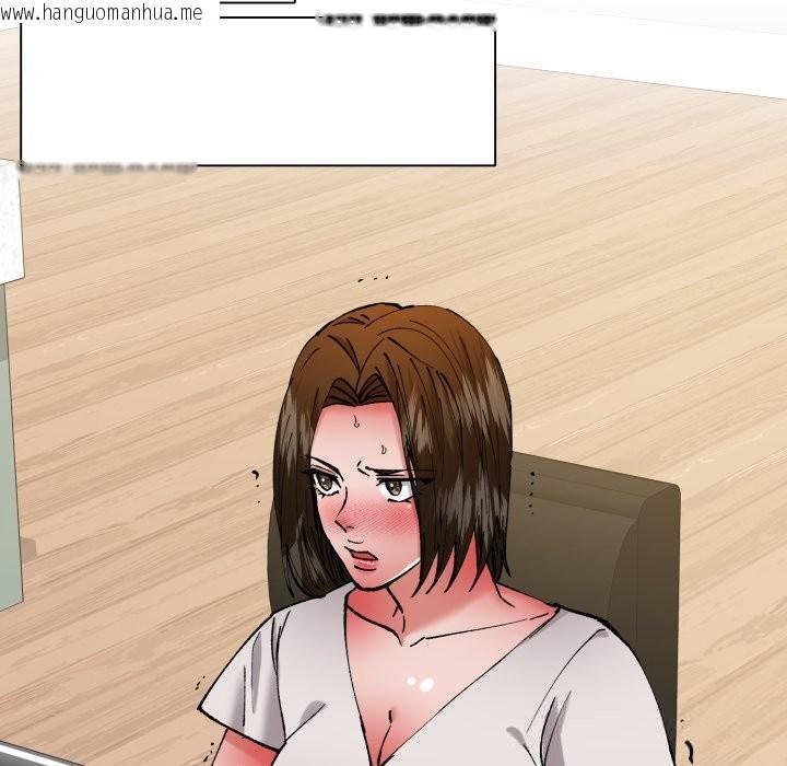 韩国漫画坏女人/了不起的她韩漫_坏女人/了不起的她-第83话在线免费阅读-韩国漫画-第121张图片