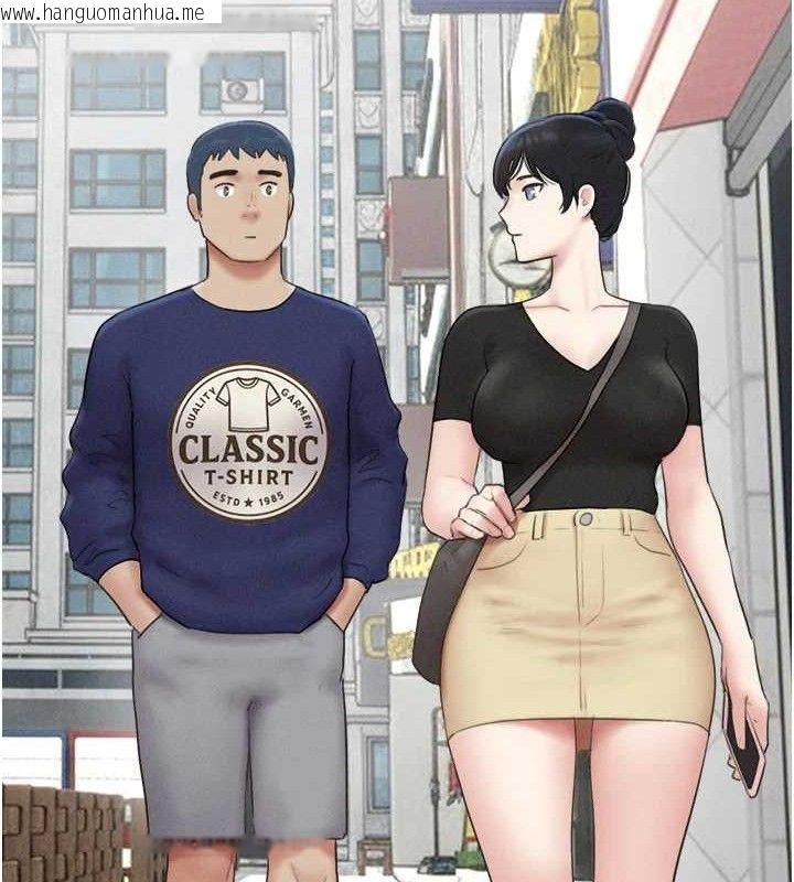 韩国漫画韶恩韩漫_韶恩-第66话-以实战向朋友证明在线免费阅读-韩国漫画-第124张图片