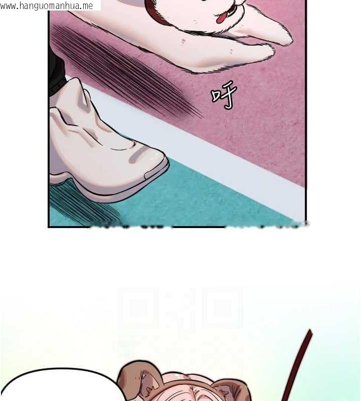 韩国漫画守护天使韩漫_守护天使-第49话-让你见识姐姐的厉害!在线免费阅读-韩国漫画-第80张图片