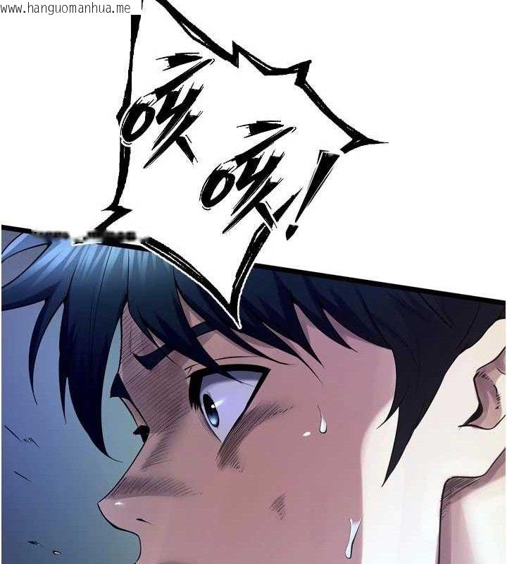 韩国漫画狱火重生韩漫_狱火重生-第34话-白嫩美眉的满意服务在线免费阅读-韩国漫画-第176张图片