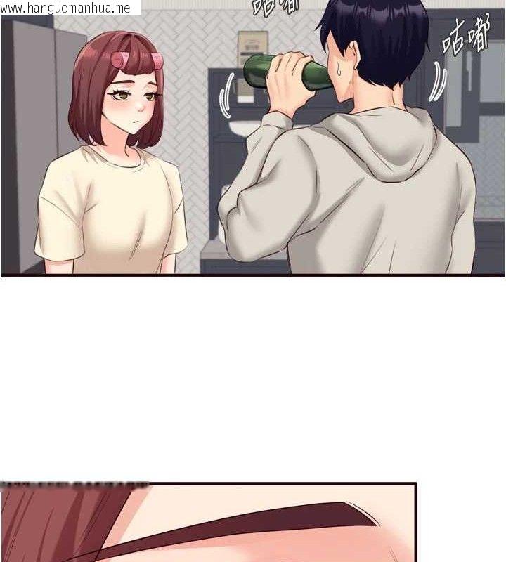 韩国漫画熟女自助餐韩漫_熟女自助餐-第54话-普通的性爱满足不了我了在线免费阅读-韩国漫画-第110张图片