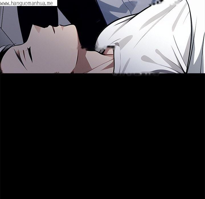 韩国漫画黑道X上班族/我身体里的那个家伙韩漫_黑道X上班族/我身体里的那个家伙-第26话在线免费阅读-韩国漫画-第120张图片