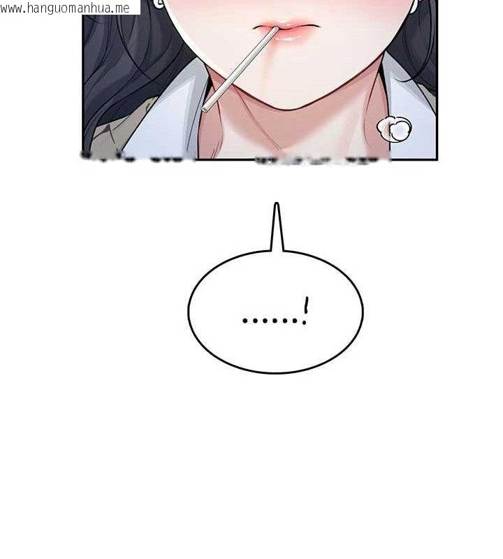 韩国漫画飞机杯女神连线中韩漫_飞机杯女神连线中-第29话-花招百出的性爱小天才在线免费阅读-韩国漫画-第184张图片
