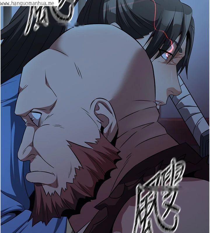 韩国漫画炼欲:色魔再临韩漫_炼欲:色魔再临-第6话-她是我在罩的!在线免费阅读-韩国漫画-第54张图片