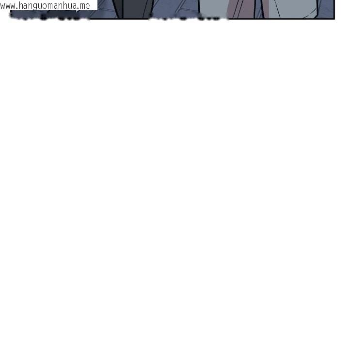 韩国漫画附属品少女的叛逆期韩漫_附属品少女的叛逆期-第16话在线免费阅读-韩国漫画-第55张图片