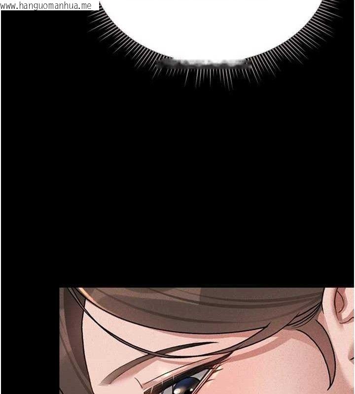 韩国漫画猎艳管理员韩漫_猎艳管理员-第8话-第一个任务，处理性欲在线免费阅读-韩国漫画-第66张图片