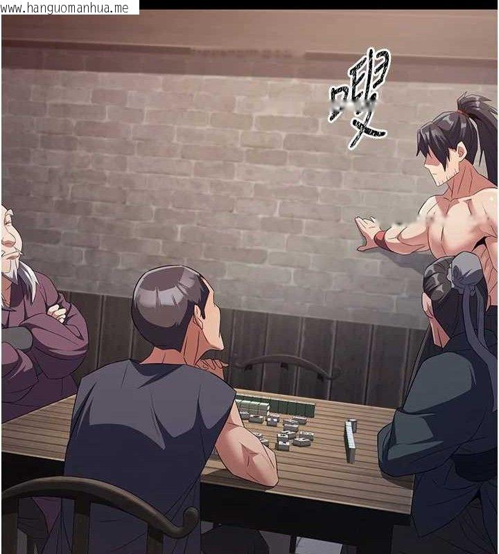 韩国漫画炼欲:色魔再临韩漫_炼欲:色魔再临-第4话-强逼发妻下海卖淫在线免费阅读-韩国漫画-第129张图片