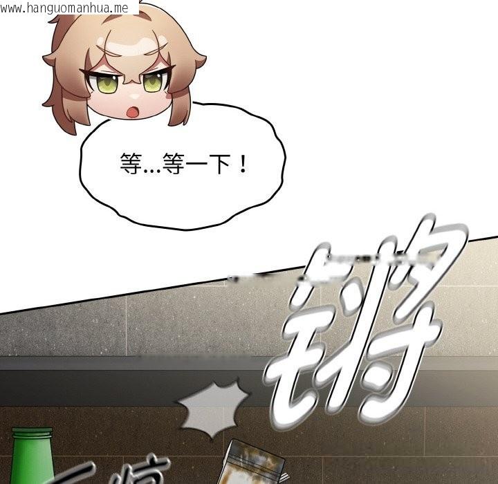 韩国漫画热情拳击馆韩漫_热情拳击馆-第39话在线免费阅读-韩国漫画-第6张图片