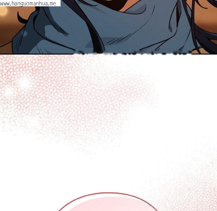 韩国漫画下班后的例行恋爱韩漫_下班后的例行恋爱-第73话在线免费阅读-韩国漫画-第72张图片