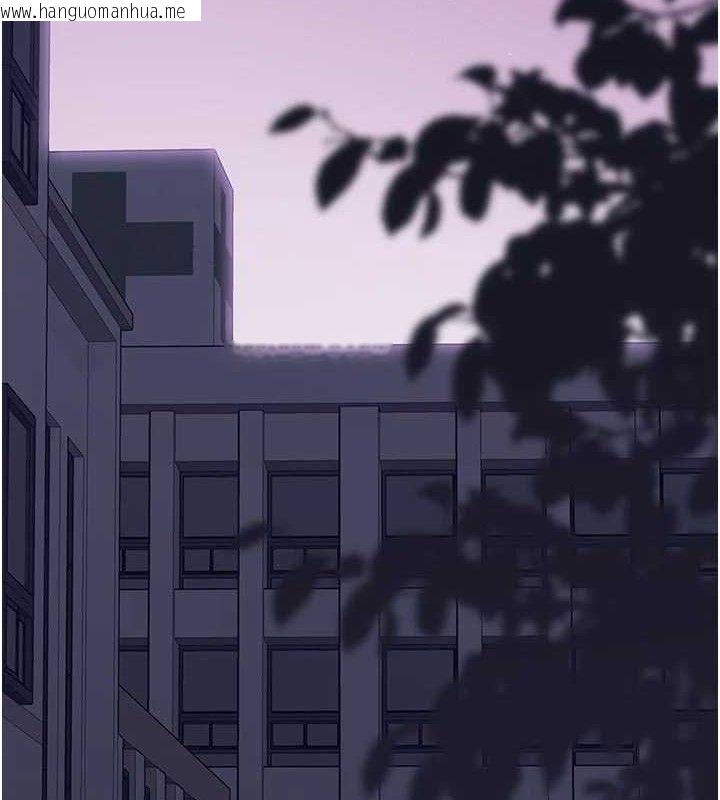 韩国漫画垃圾堆捡到宠物系萌妹韩漫_垃圾堆捡到宠物系萌妹-第15话-你身边的女人是谁?在线免费阅读-韩国漫画-第3张图片