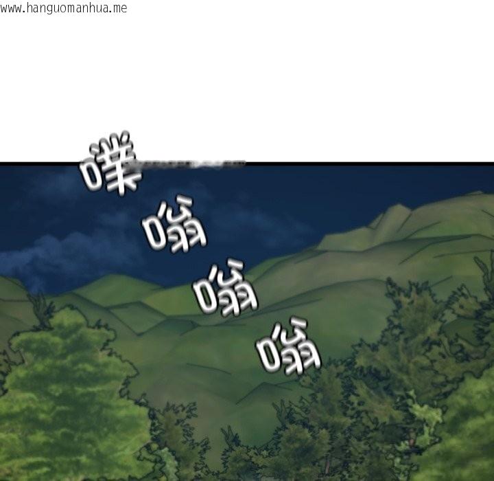 韩国漫画想要拥有她/渴望占有她韩漫_想要拥有她/渴望占有她-第81话在线免费阅读-韩国漫画-第113张图片