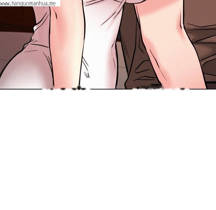 韩国漫画屋檐下的光/当我们住在一起韩漫_屋檐下的光/当我们住在一起-第91话在线免费阅读-韩国漫画-第104张图片