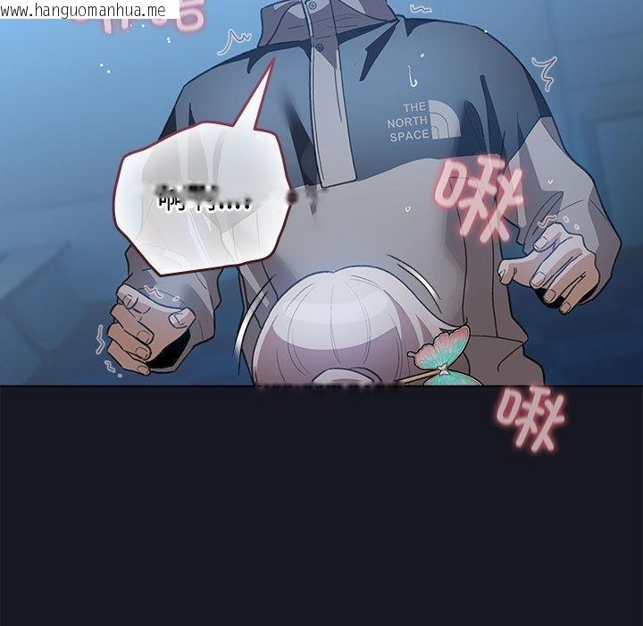 韩国漫画配角的生存任务韩漫_配角的生存任务-第31话在线免费阅读-韩国漫画-第61张图片