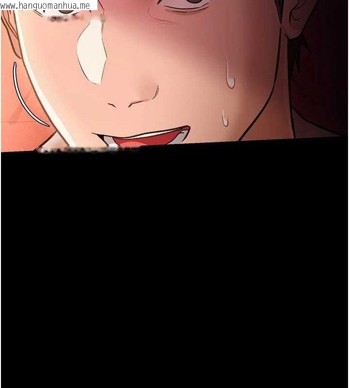 韩国漫画借妻条约韩漫_借妻条约-第14话-回不去的关系在线免费阅读-韩国漫画-第21张图片