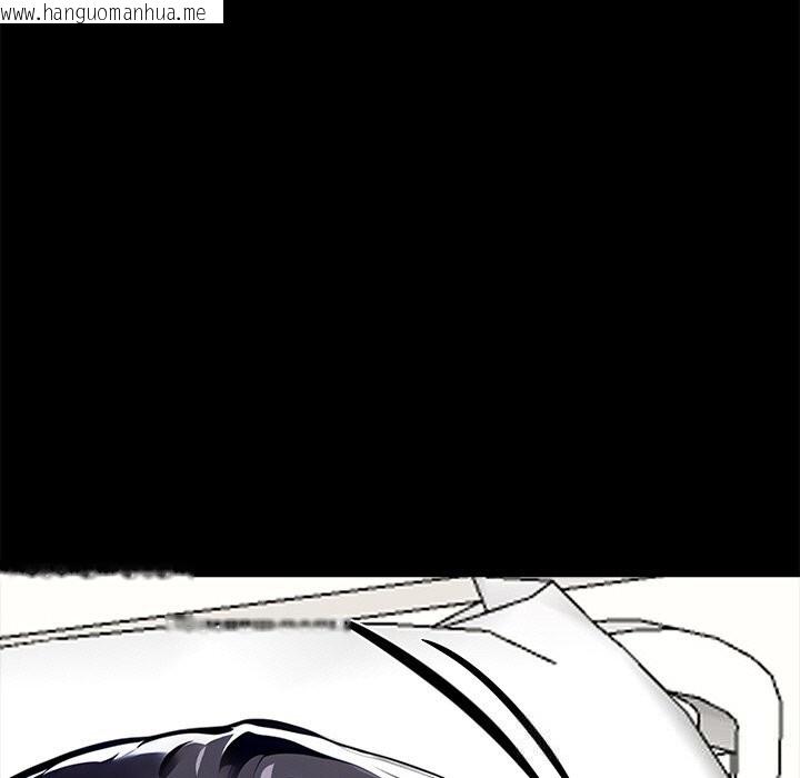 韩国漫画黑道X上班族/我身体里的那个家伙韩漫_黑道X上班族/我身体里的那个家伙-第26话在线免费阅读-韩国漫画-第74张图片