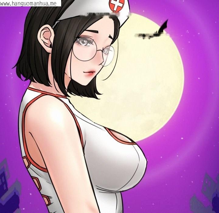 韩国漫画屋檐下的光/当我们住在一起韩漫_屋檐下的光/当我们住在一起-第91话在线免费阅读-韩国漫画-第27张图片