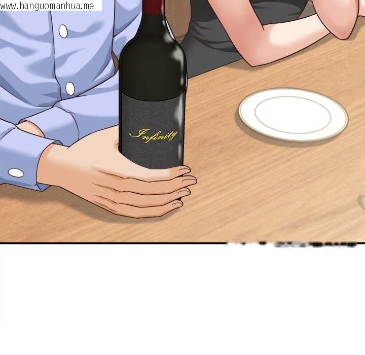 韩国漫画她们的夜晚属于我/与人妻有个秘密韩漫_她们的夜晚属于我/与人妻有个秘密-第8话在线免费阅读-韩国漫画-第137张图片