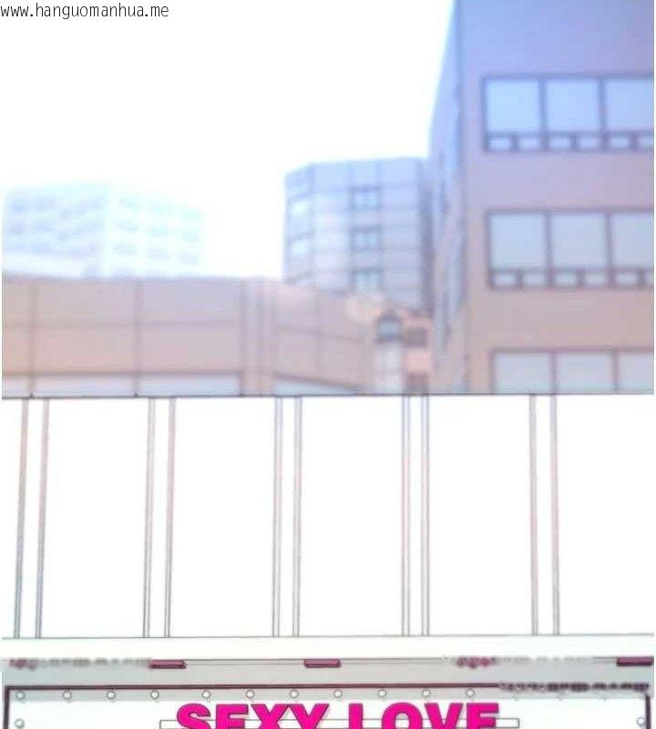 韩国漫画拜脱拜脱App韩漫_拜脱拜脱App-第31话-为了绍仁互相较劲的女人们在线免费阅读-韩国漫画-第12张图片
