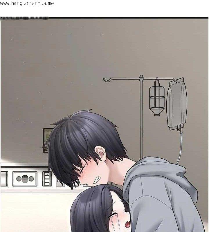 韩国漫画垃圾堆捡到宠物系萌妹韩漫_垃圾堆捡到宠物系萌妹-第15话-你身边的女人是谁?在线免费阅读-韩国漫画-第60张图片