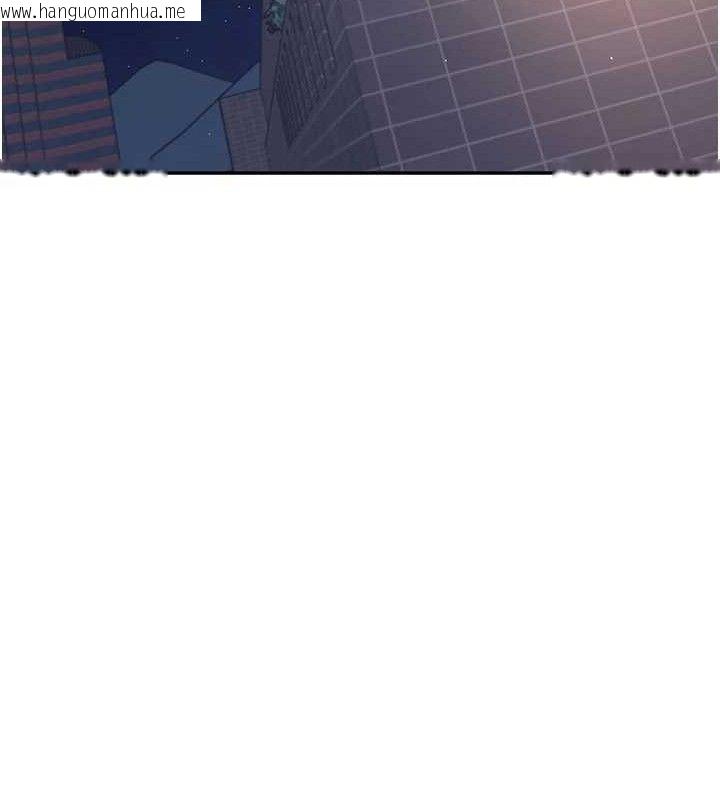 韩国漫画飞机杯女神连线中韩漫_飞机杯女神连线中-第29话-花招百出的性爱小天才在线免费阅读-韩国漫画-第187张图片
