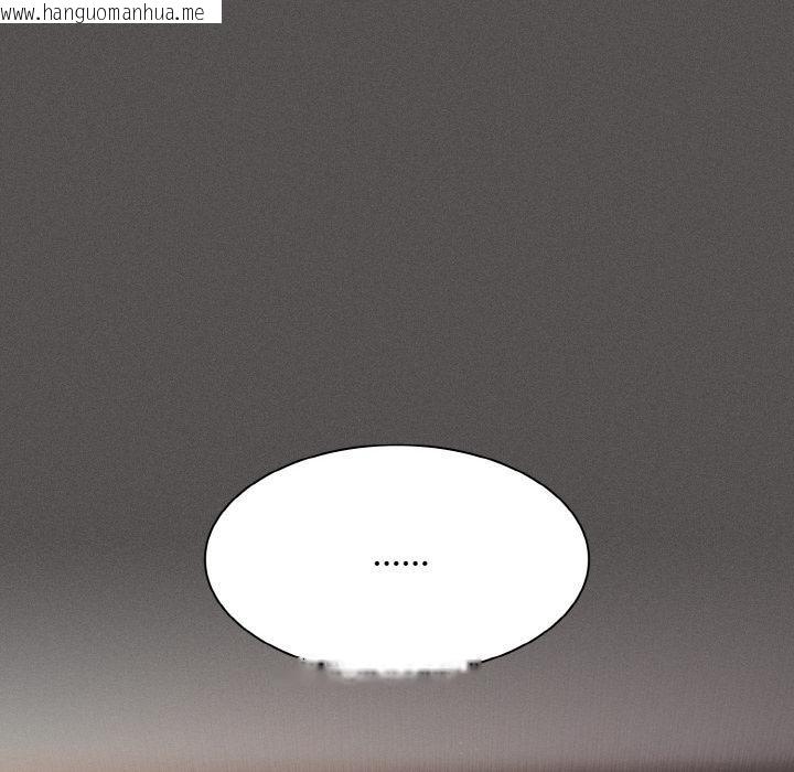 韩国漫画神圣陷阱韩漫_神圣陷阱-第11话在线免费阅读-韩国漫画-第77张图片