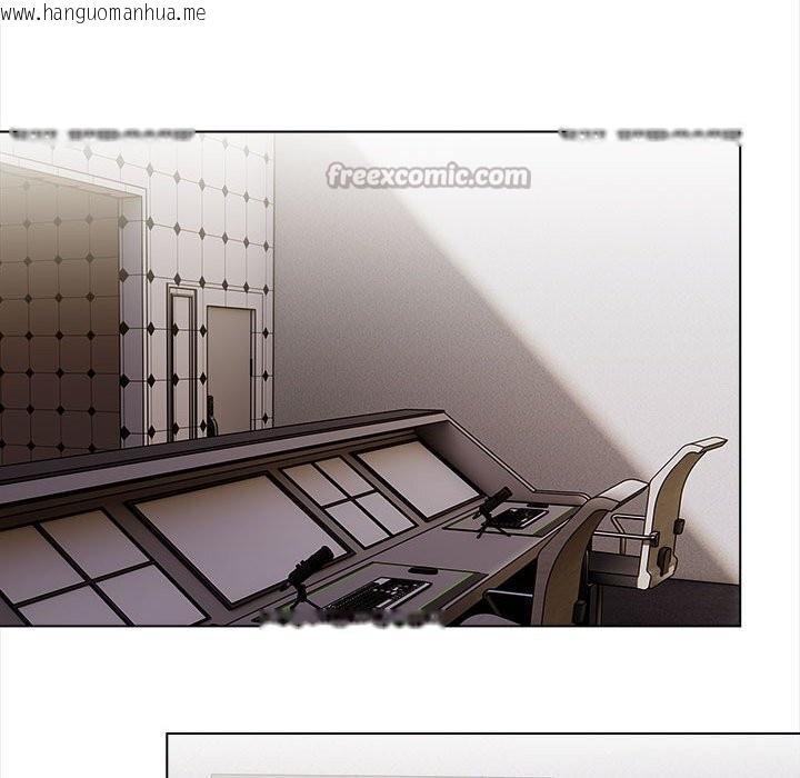 韩国漫画欲演越烈/捕捉美少女韩漫_欲演越烈/捕捉美少女-第7话在线免费阅读-韩国漫画-第98张图片