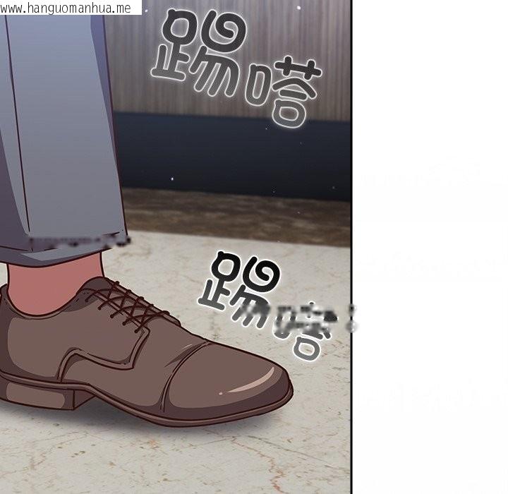 韩国漫画摸鱼生存指南/上班不要太认真韩漫_摸鱼生存指南/上班不要太认真-第16话在线免费阅读-韩国漫画-第111张图片