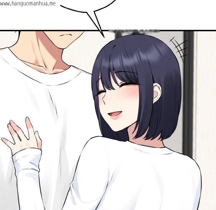 韩国漫画母女通吃计划韩漫_母女通吃计划-第12话在线免费阅读-韩国漫画-第141张图片