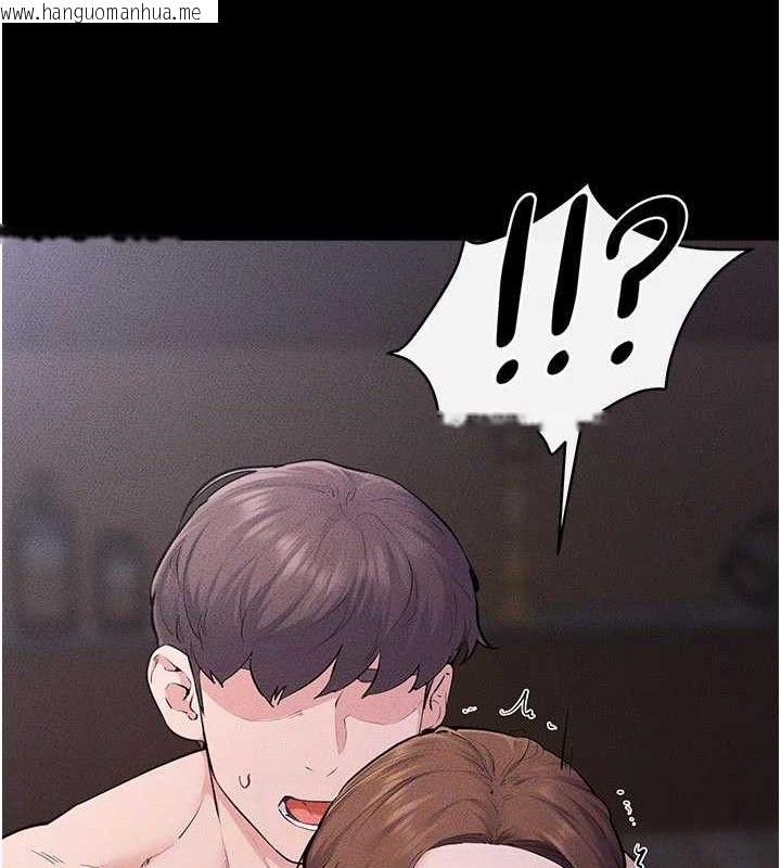韩国漫画继母与继姐韩漫_继母与继姐-第88话-黑暗令感官更加敏感在线免费阅读-韩国漫画-第45张图片