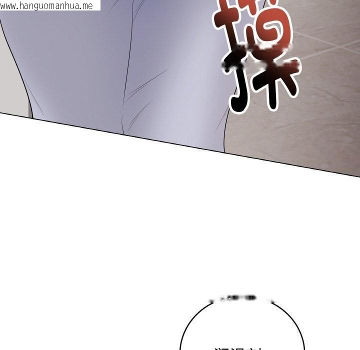 韩国漫画最后的冲刺韩漫_最后的冲刺-第28话在线免费阅读-韩国漫画-第227张图片