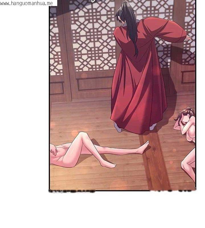 韩国漫画炼欲:色魔再临韩漫_炼欲:色魔再临-第4话-强逼发妻下海卖淫在线免费阅读-韩国漫画-第36张图片