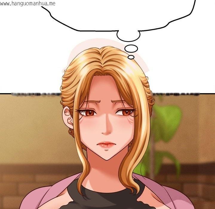 韩国漫画她们的夜晚属于我/与人妻有个秘密韩漫_她们的夜晚属于我/与人妻有个秘密-第8话在线免费阅读-韩国漫画-第49张图片