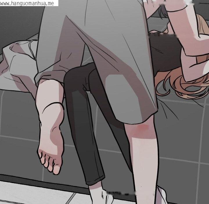 韩国漫画附属品少女的叛逆期韩漫_附属品少女的叛逆期-第16话在线免费阅读-韩国漫画-第144张图片