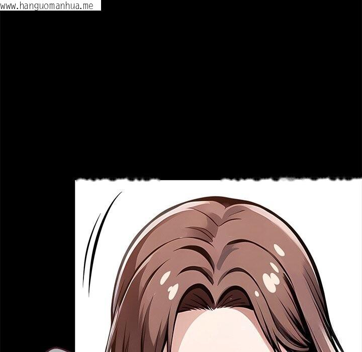 韩国漫画黑道X上班族/我身体里的那个家伙韩漫_黑道X上班族/我身体里的那个家伙-第26话在线免费阅读-韩国漫画-第34张图片