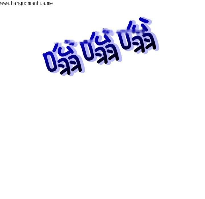 韩国漫画难言之秘韩漫_难言之秘-第17话在线免费阅读-韩国漫画-第125张图片