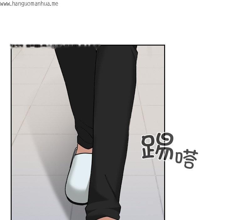 韩国漫画校花的双面生活韩漫_校花的双面生活-第6话在线免费阅读-韩国漫画-第79张图片
