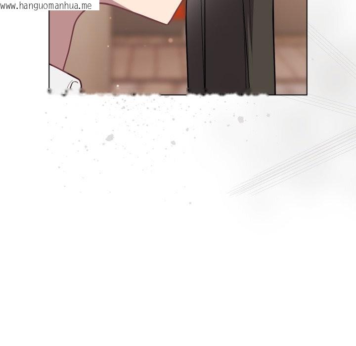 韩国漫画喵来的恋爱韩漫_喵来的恋爱-第35话在线免费阅读-韩国漫画-第145张图片