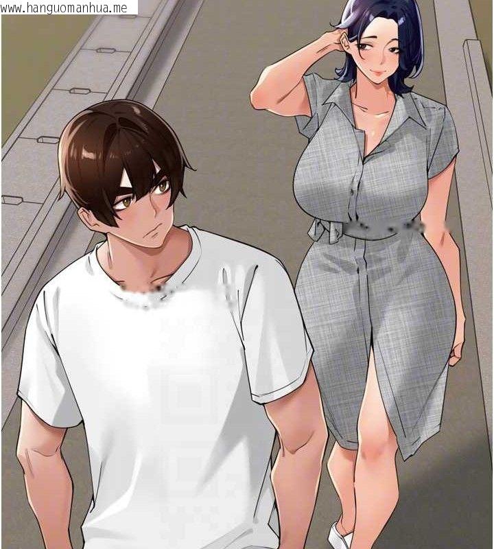 韩国漫画里长孙子开麦啦韩漫_里长孙子开麦啦-第24话-你看我积了很多垢吧?在线免费阅读-韩国漫画-第85张图片