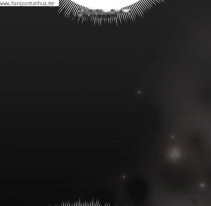 韩国漫画请弄脏我的女朋友韩漫_请弄脏我的女朋友-第21话在线免费阅读-韩国漫画-第26张图片