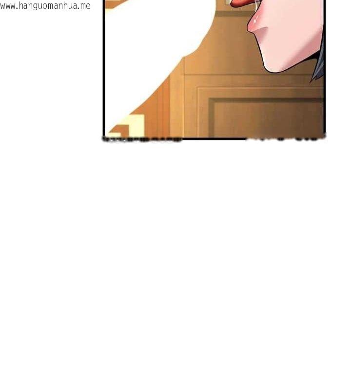 韩国漫画炼欲:色魔再临韩漫_炼欲:色魔再临-第3话-大侠的大雕就是江湖道义在线免费阅读-韩国漫画-第157张图片